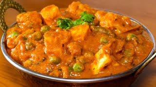 Mix Veg Recipe  Restaurant Style Mix Vegetable Sabzi  Mix Veg Gravy  Kanaks Kitchen [upl. by Bottali101]