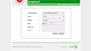 how to check Bangladeshi all exam resultwwweducationboardresultsgovbd [upl. by Fatsug656]