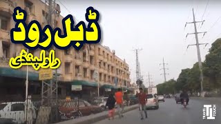 Double Road  Rawalpindi Pakistan [upl. by Davita160]