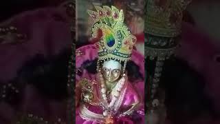 Kitna pyara hai radheshyam patanahikisroopmeaakarnarayanmiljayega bhakti sorts krishnabhajn [upl. by Nmutua]