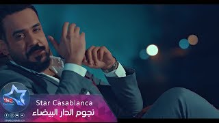 علي جاسم  ابو الحنية حصرياً  2018  Ali Jassim  Abo Alhnya Exclusive [upl. by Miharbi]