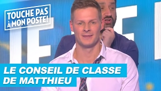 Le conseil de classe de Matthieu Delormeau [upl. by Deckert]