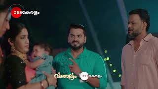 Valsalyam  എല്ലാ ദിവസവും  Promo  10 PM  Zee Keralam [upl. by Eneryt]