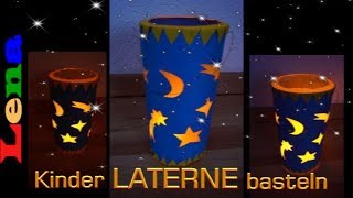 DIY Sternen Laterne basteln mit Lena ✨ How to make a paper lantern  как сделать фонарь из бумаги [upl. by Krys]