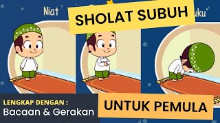 Belajar Sholat Subuh [upl. by Annovahs581]