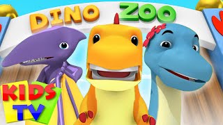 The Dinosaur Song  Dino Song  Loco Nuts Nursery Rhymes  Kids Tv [upl. by Felipe]