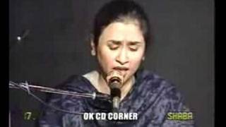 Ae ishq hamain barbad na kar by Nayyara noor [upl. by Eillak]