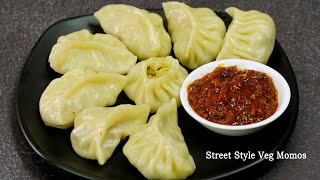 सर्वांत जास्त आग्रह केलेली स्ट्रीट स्टाईल व्हेज मोमोज  Street Style Veg Momos Recipe MadhuraRecipe [upl. by Ydollem924]