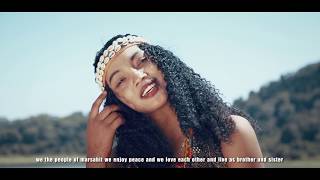 New Oromo Borana Song Sakina Vybz Hurii Saku official Video [upl. by Hulburt202]