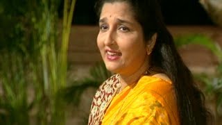 Sab Kuchh To Mil Gaya Hai Full Video Song Anuradha Paudwal Hindi Ghazal Album quotShikharquot [upl. by Faina183]