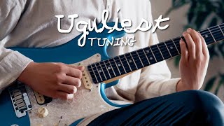 The Ugliest Guitar Tuning Ever [upl. by Skricki973]