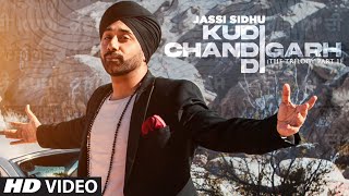 Kudi Chandigarh Di Full Song Jassi Sidhu  Sarai  Madan Jalandhari [upl. by Wini516]