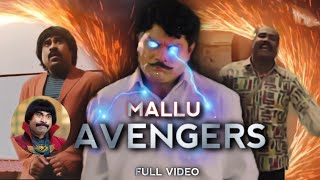 Mallu Avengers😂💥 [upl. by Westlund256]