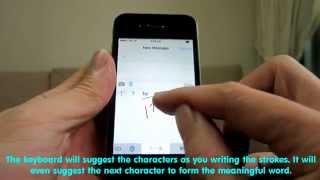 How to enable Chinese handwriting in Iphone and write Goodbye in Chinese [upl. by Meekyh729]