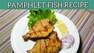 Pamphlet Fish Recipe ❤ BY SAJIDAS KITCHEN [upl. by Ahsino679]