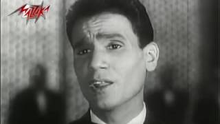 Abdel Halim Hafez Hobak Nar [upl. by Nlocnil3]