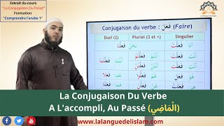 La Conjugaison Du Passé الْمَاضِي Extrait n°43 [upl. by Eanej488]