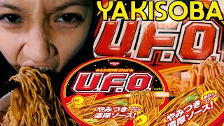 How to Cook UFO Nissin Yakisoba  Filipino couple eats Japanese Instant Yakisoba Noodles [upl. by Dorey]