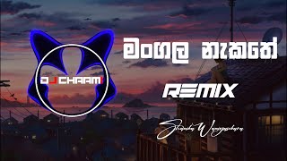 Mangala Nekathe Remix DJ CHAAMI [upl. by Herv509]