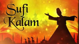 Sufi Kalam Urdu Nonstop Audio  Best Sufiana Qawwali  Sufi Songs  Nawas SabriShadab Sabri [upl. by Lehte653]