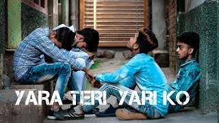 Yara Teri Yari Ko  Heart Touching Story  Squad Point [upl. by Aihsoj207]