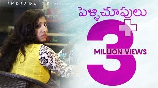 Pelli Choopulu Telugu Movie Songs l Chinuku Taake Full Song With Lyrics  Nandu  Ritu Varma [upl. by Wall477]