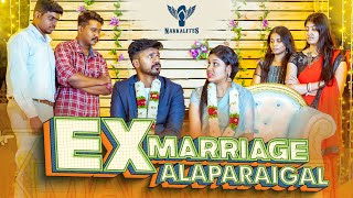 ExMarriage Alaparaigal  Nakkalites [upl. by Jarek]