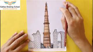 How to draw qutub minar stepbystep drawing qutub minar delhi [upl. by Ania]