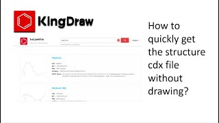 How to quickly get the cdx file without drawing [upl. by Macmillan899]