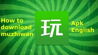 How to download Muzhiwan  ENGLISH [upl. by Enner]