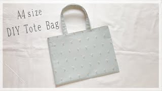 【A４サイズが入る】シンプルトートバッグの作り方（裏地付き）フラットトートバッグ  Tote Bag Tutorial DIY [upl. by Attenreb]