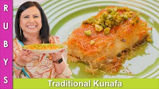 New Original Style Kunafa Arabic Sweet Dish Recipe in Urdu Hindi  RKK [upl. by Isle633]