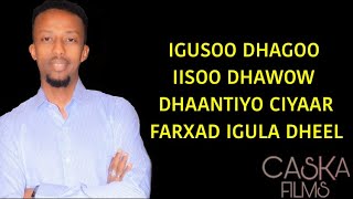 AWALE ADAN  IISOO DHAWOW  HEES CUSUB 2020 [upl. by Nairoc]