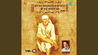 Shri Sai Satcharitra Granth  Chapter 51 [upl. by Araz]