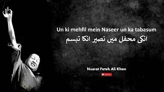 Unki mehfil main naseer  Nusrat Fateh Ali Khan [upl. by Gow]