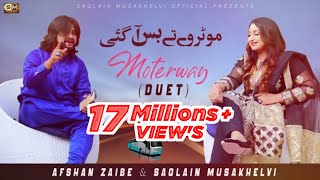 Motorway Tay Bus  Lal Kabutar  Afshan Zaibe amp Saqlain  Duet Song  Saqlain Musakhelvi Official [upl. by Odlanier959]