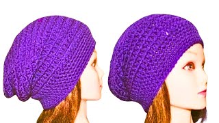 How To Crochet Easy Slouchy Hat  DIY Crochet Beanie [upl. by Dupre]