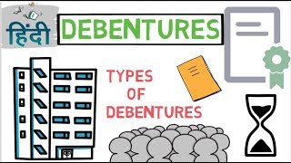 What are Debentures Difference between Shares and Debentures  Hindi [upl. by Danby]