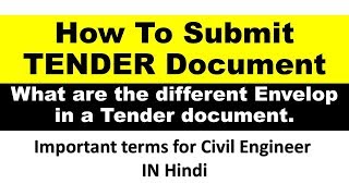 How to submit a Tender Document [upl. by Anoniw81]