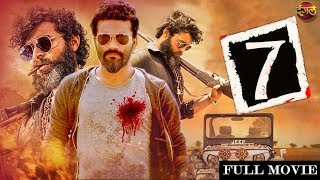 7 SEVEN 2019 New Released Hindi Dubbed Full Movie  Chandrashekar Sreevatsav Rangayana Raghu [upl. by Leander]