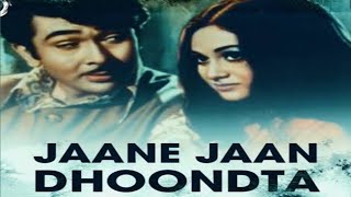 Jaane Jaan Dhoondta Phir Raha Song  LyricsAsha bhosle Kisore kumar R D Burman [upl. by Yatnahc]