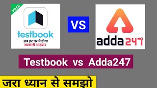 Testbook vs Adda247 [upl. by Cia]