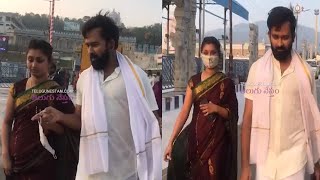 Yashwanth Master With his Wife Varsha in Tirumala Temple [upl. by Groscr]