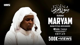 Surah Maryam  Imam Feysal  Audio Quran Recitation  Mahdee Hasan Studio [upl. by Aitat]