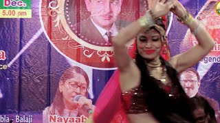 Honthon Mein Aisi Baat l Performance By l Kabina [upl. by Lonnard]