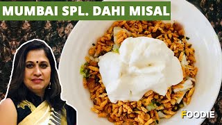 Dahi Misal Recipe  Mumbai Special Dahi Misal  Maharashtrian Misal Chaat  The Foodie [upl. by Adala304]