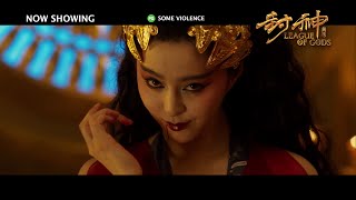 LEAGUE OF GODS 封神传奇  Fan Bingbing as Daji  Now Showing in SG [upl. by Oiligriv]