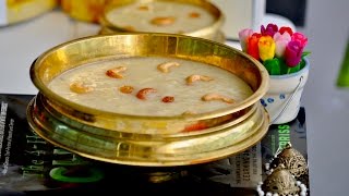 പൈനാപ്പിൾ പായസം  Special Pineapple Payasam  Onam Vishu Salya Special  Ep 133 [upl. by Ambrose]