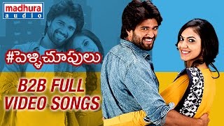 Pelli Choopulu Movie Songs  Raalu Raaga Poolamala Video Song  Vijay Devarakonda  Ritu Varma [upl. by Medina]