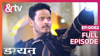 Akarsh ने Asha को यंत्र नष्ट करने की धमकी दी  14 June 19  Daayan  Full Ep62 andtvchannel [upl. by Ailahtan899]